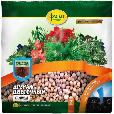 Дренаж крупный 