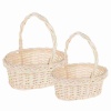 Набор плетеных корзин Ефрат