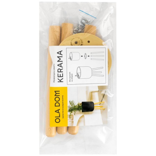 Ножки для кашпо OLA DOM RATTAN и KERAMA