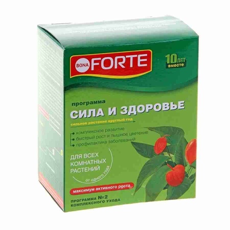 Удобрение Программа ухода Сила и здоровье