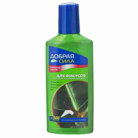 Комплексное удобрение для фикусов