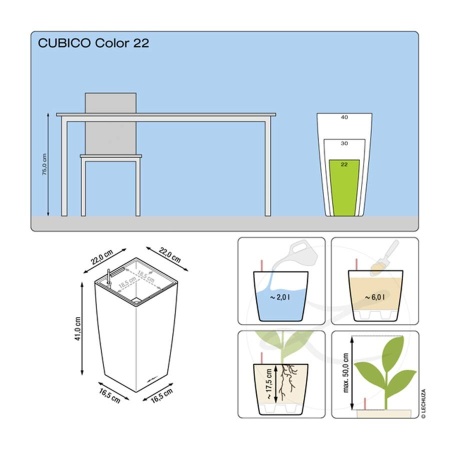 Кашпо Lechuza Cubico Color