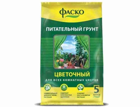 Грунт цветочный ФАСКО 