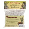 Субстрат Перлит