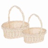Набор плетеных корзин Ефрат