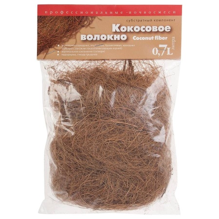 Кокосовое волокно