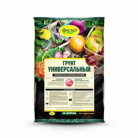 Грунт универсальный ФАСКО