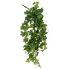 Искусственная лиана Плющ